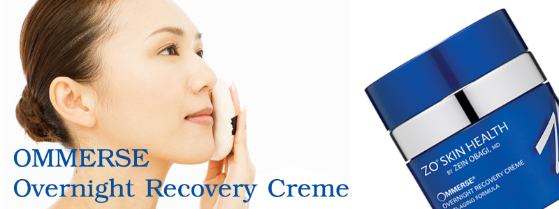Kem dưỡng đêm OMMERSE Overnight Recovery Creme