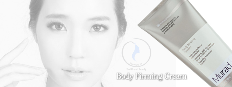 Kem cải thiện độ rãng rỡ Body Firming Cream