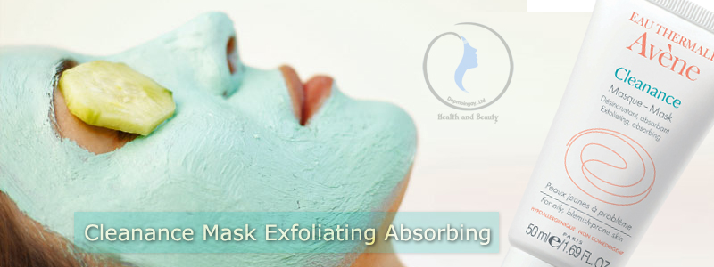 Mặt nạ tẩy tế bào chết Cleanance Mask Exfoliating Absorbing 50ml dành cho da nhờn