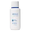 Sữa rửa mặt Obagi Nuderm Gentle Cleanser