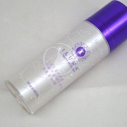 iluma intense lightening serum