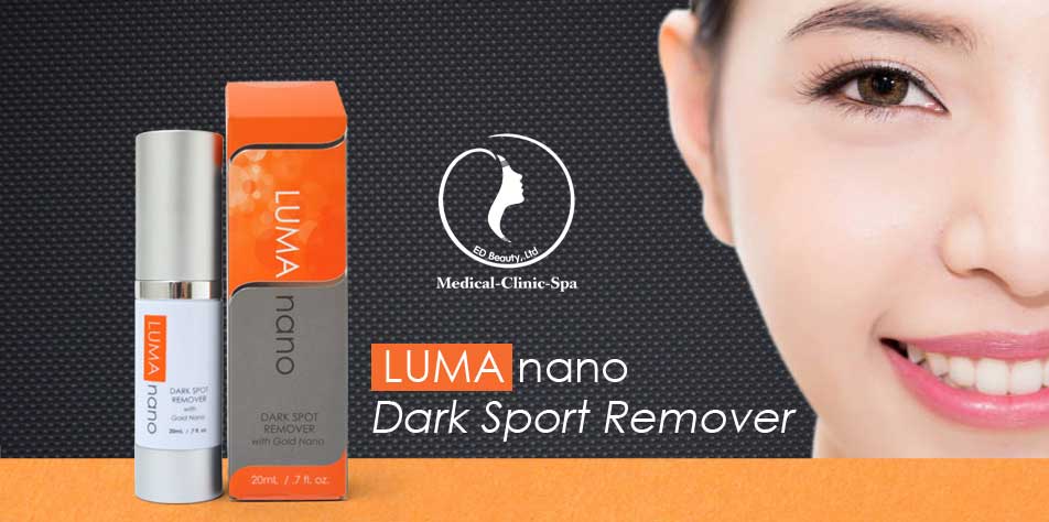 Thay đổi bao bì kem trị nám LumaNano Dark Spot Remove 20ml