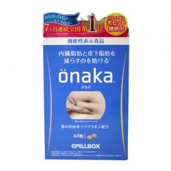 Viên uống giảm mỡ bụng Pillbox Onaka Nhật Bản 60 viên