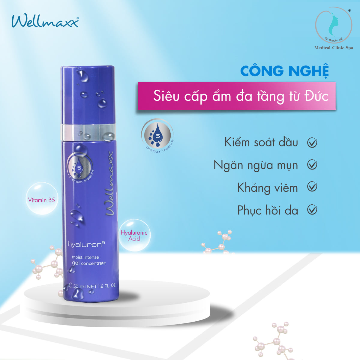 Điều tạo nên sự khác biệt của Wellmaxx Hyaluron Moist Intense Gel