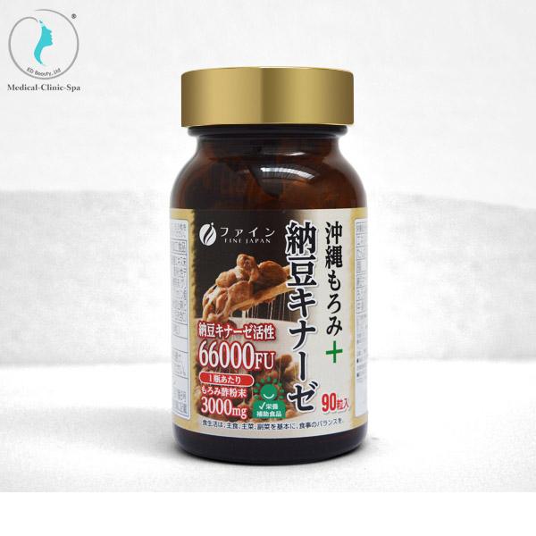 Viên uống chống đột quỵ Nattokinase Nhật Bản 6600FU