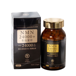 Viên uống tăng cường sức khỏe MNM 24000+ Tochukasou Rei Perfect